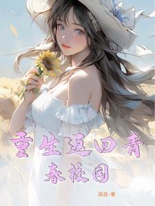 心动盛宴玄笺