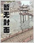 别那么骄傲全文免费阅读