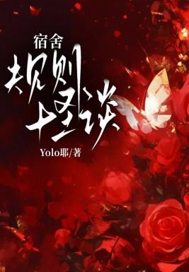 别那么骄傲txt