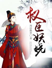 别那么骄傲第二部叫什么