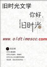 仙法是word文档笔趣阁