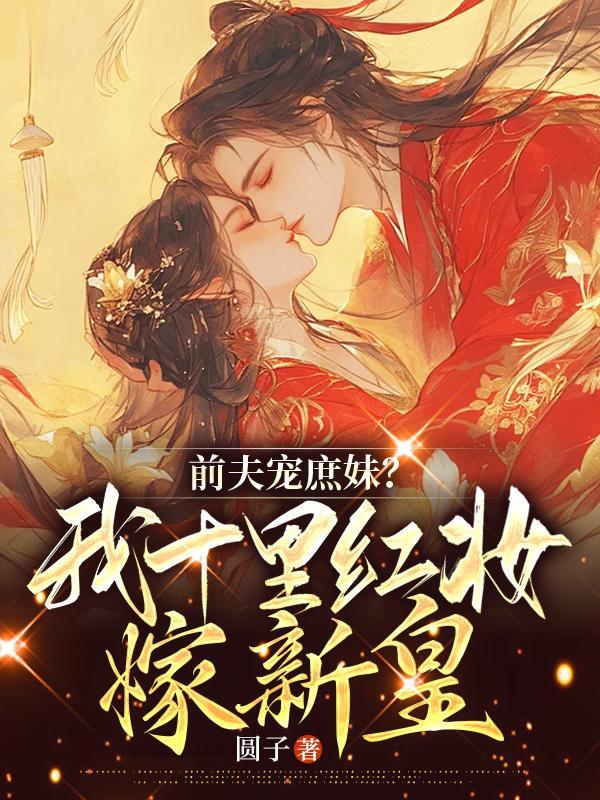 一生所爱
