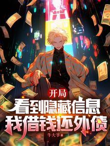 众人之力足恃