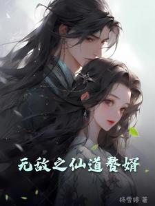 一人之力和众人之力的句子