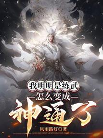 一人之力百度百科