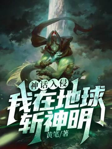 不良之谁与争锋实力排名