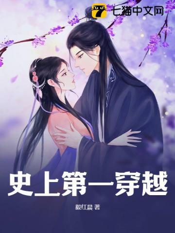超品巫师境界划分